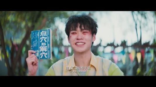 追星吃瓜君,揭秘娱乐圈幕后故事