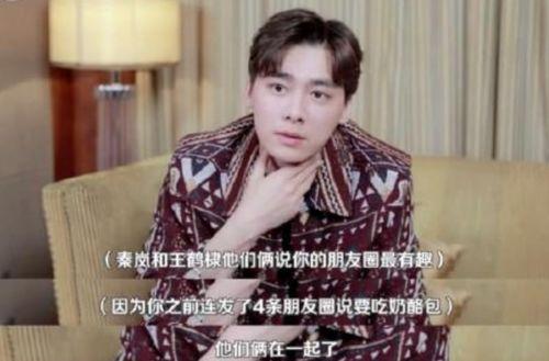 于正在吃瓜视频,于正直播吃瓜，揭秘娱乐圈幕后故事