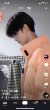 抖音芳芳吃瓜,揭秘娱乐圈幕后故事