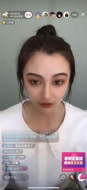 抖音芳芳吃瓜,揭秘娱乐圈幕后故事