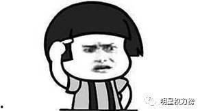 吃瓜闭嘴也是善良,守护善良的底线