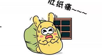 吃瓜群众的目的,他们为何热衷于围观娱乐圈风云