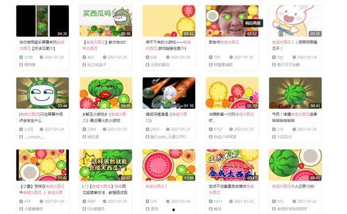 方块吃瓜,揭秘虚拟世界中的瓜果盛宴