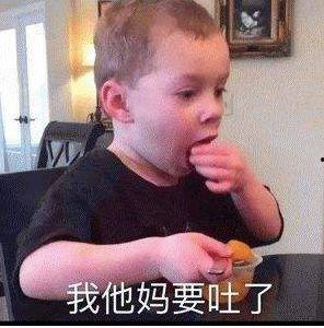 吃瓜碎三观,娱乐圈背后的惊人真相