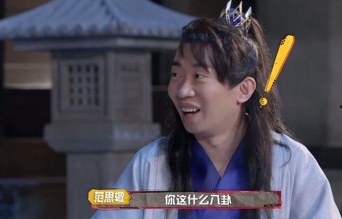 云觅吃瓜全集,揭秘娱乐圈幕后风云