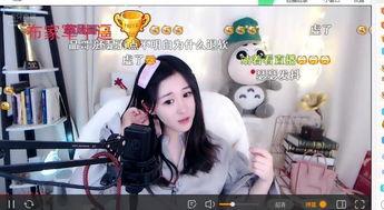 吃瓜直播小七,揭秘网红背后的真实生活