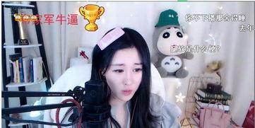 吃瓜直播小七,揭秘网红背后的真实生活