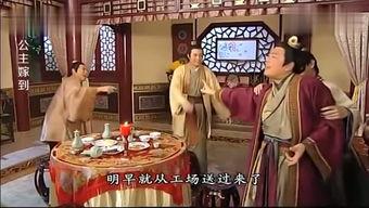 仙子吃瓜的时候,揭秘仙界八卦风云