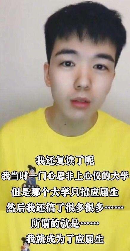 吃瓜名场面原型,揭秘网络热议背后的真实故事