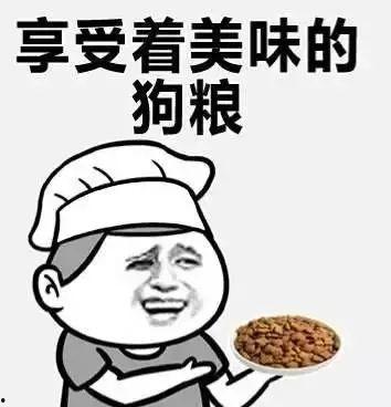 吃瓜休息站,网络热议背后的真相与趣味