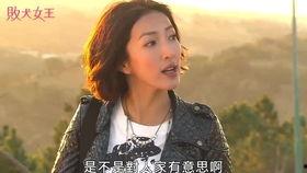 三妹吃瓜,揭秘娱乐圈背后的那些事儿